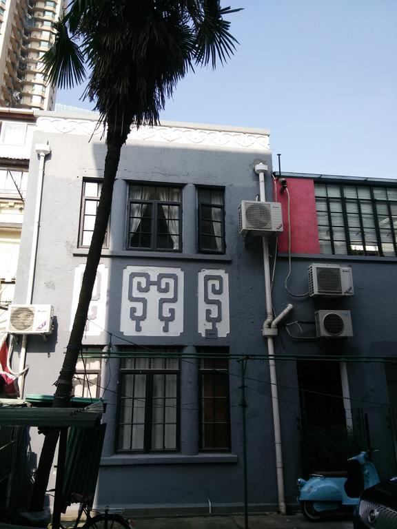 Shanghai Lane 里弄公寓 Екстериор снимка